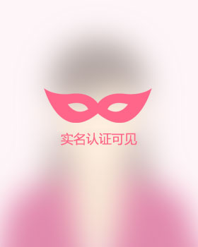 湖南残疾人女孩真诚相亲找对象，离异残疾人征婚