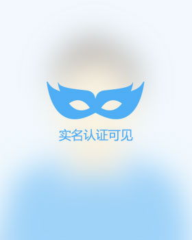 湖南残疾人帅哥真诚相亲找对象，离异残疾人征婚